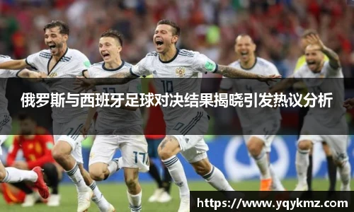 美嘉体育平台