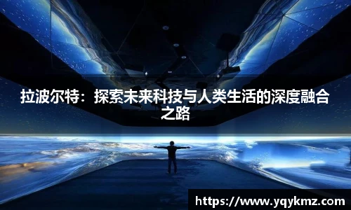 美嘉体育