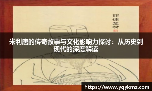 美嘉体育平台