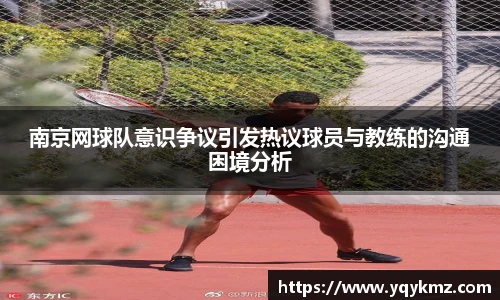 美嘉体育
