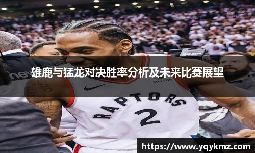 美嘉体育
