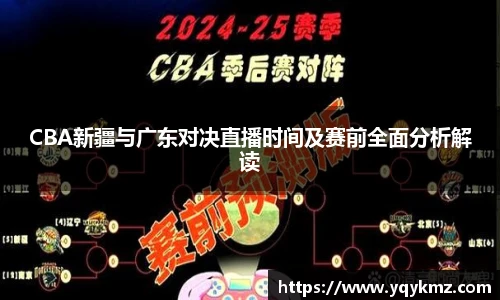 美嘉体育平台